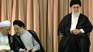 kinehRahbarKhatami.jpg