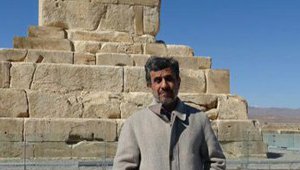 ahmadinejad_pasargad_small.jpg