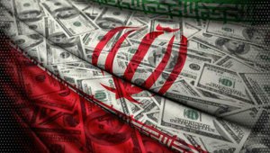 iranianFlag_US_dollar_small.jpg