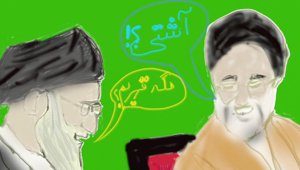 Ashti_khatami_khamenei_graphic_small.jpg