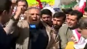 shoar_chant_22bahman_small.jpg