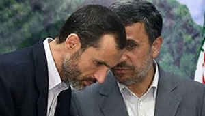 Baghaei_Ahmadinejad.jpg