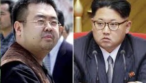 northKorean_leader_and_brother_small.jpg
