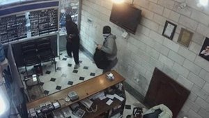 BKJsarafiHeist_small.jpg