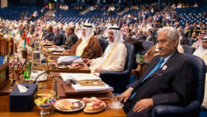 arabs_Leaders.jpg