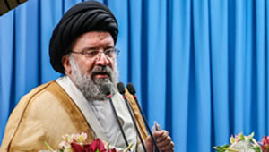 Ahmad-Khatami-small011.jpg