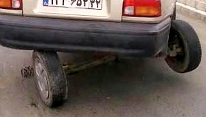 4v345282030_small.jpg