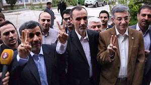 Ahmadinejad_Baghaei_Mashaei_election.jpg