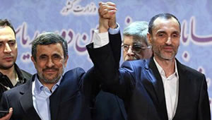 Ahmadinejad_Baghaei_election.jpg