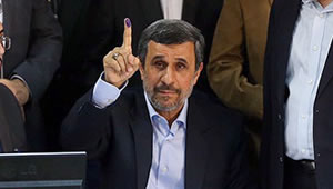 Ahmadinejad_election.jpg