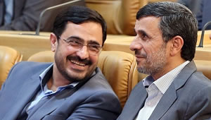Ahmadinejad_Mortazavi.jpg