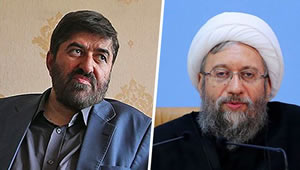 Larijani-Motahhari.jpg