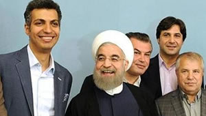 Ferdosipour_Rouhani.jpg