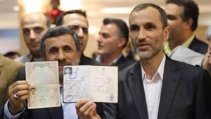Baghei_Ahmadinejad.jpg