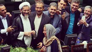 Mogherini_in_Tehran.jpg