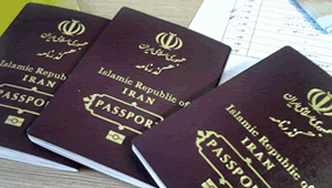 Passport_Iran.gif