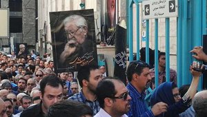 Mehdi_karoubi_266_small.jpg