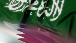 Qatar_Saudi_Arabian_Flag.jpg