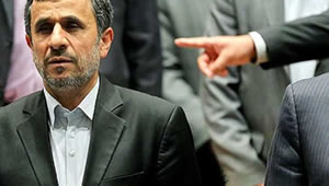 Ahmadinejad022.jpg