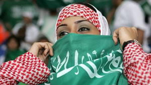Saudi_Woman_Stadium.jpg