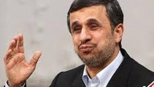 ahmadinejad_111417.jpg