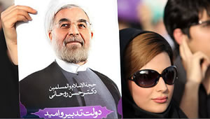 Rouhani_fans.jpg