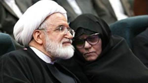 Fatemeh_Karoubi_Mehdi_Karoubi.jpg