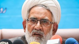 mohammadJafariMontazeri_11262017.jpg