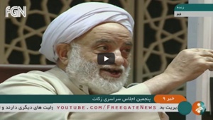 USB_ImamZaman_11292017.jpg