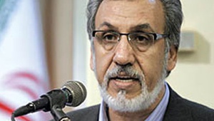 khavari_12012017.jpg