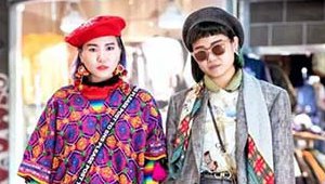 japanFashion_12012017.jpg