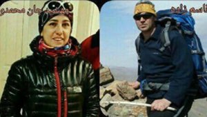 climbers_12142017.jpg