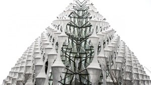 embassy_12142017.jpg