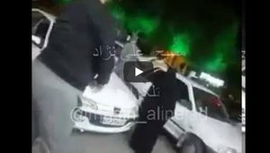 arrest_010118.jpg
