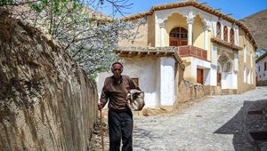 nima_010518.jpg