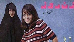 kashfhijab_010918.jpg