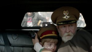 makhmalbaf_010918.jpg