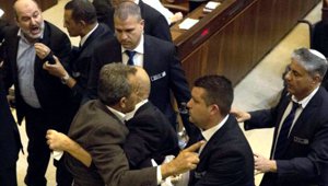 israelParliment_012218.jpg