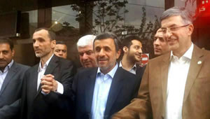 Ahmadinejad_Friends.jpg