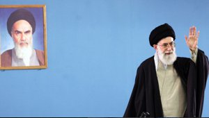 khamenei_012318.jpg