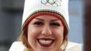ski_012718.jpg
