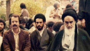 khomeini_020218.jpg