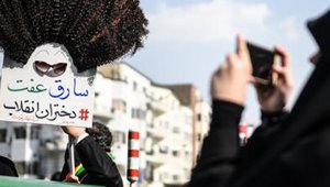 effat_021218.jpg