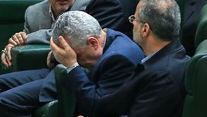 nezam_021518.jpg