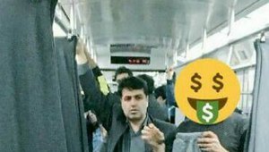 metro_022118.jpg