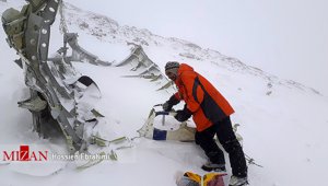 mizancrash_022218.jpg
