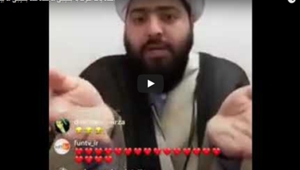basiji_022618.jpg