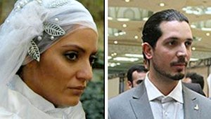 mehrieh_022718.jpg