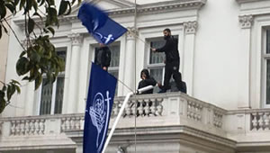 Embassy_Iran_London.jpg