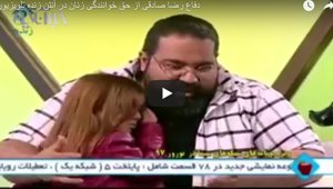 sadeghi_032118.jpg